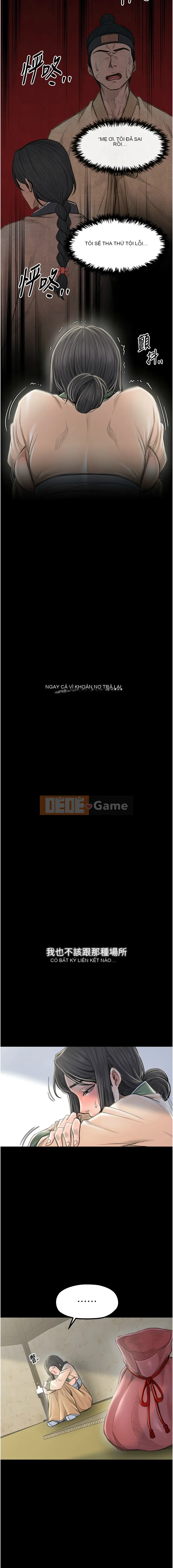 Người hầu mạnh nhất Chương 15-16