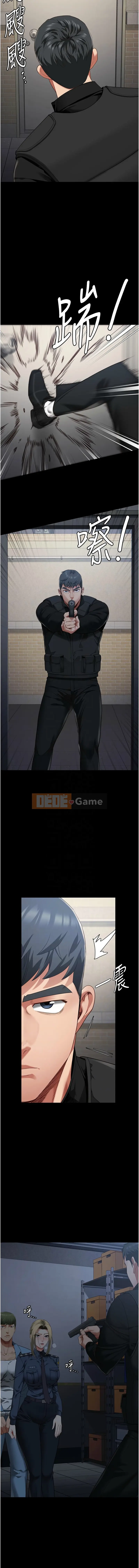 Nữ tù nhân trong tù Chương 86-87