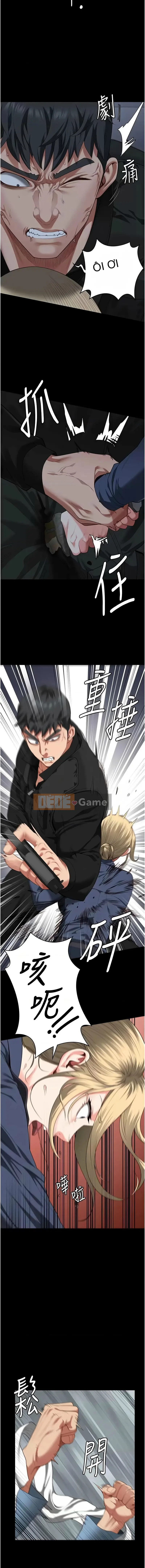 Nữ tù nhân trong tù Chương 86-87