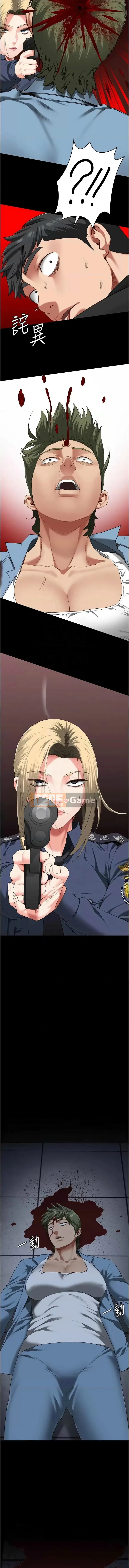 Nữ tù nhân trong tù Chương 86-87