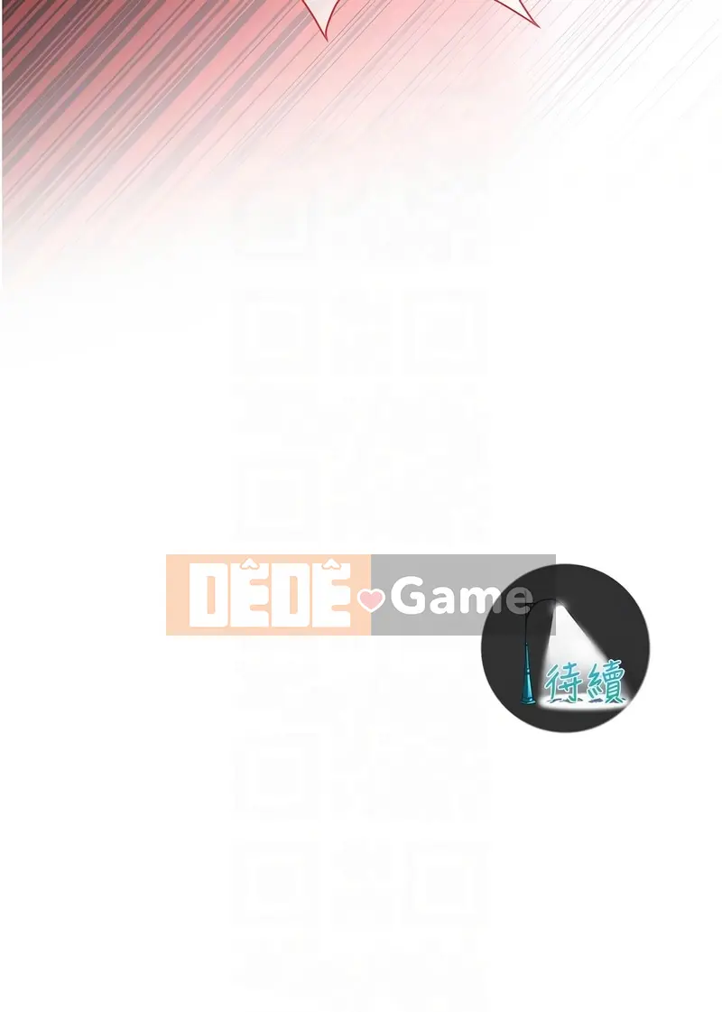 Vua chiến đấu đường phố Chương 68-69