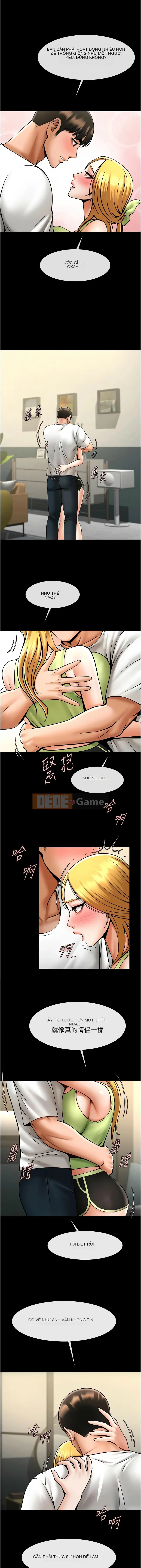 Nổ tung! Chương 59-60