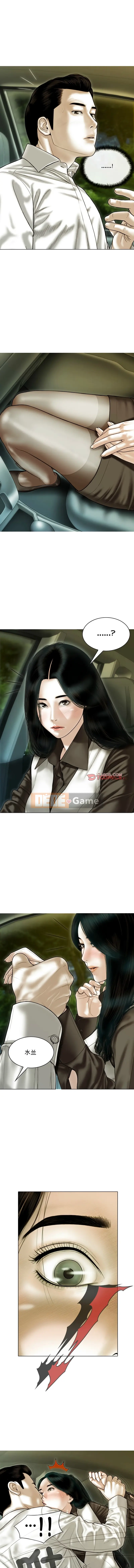 Đưa vào cám dỗ Chương 36-37