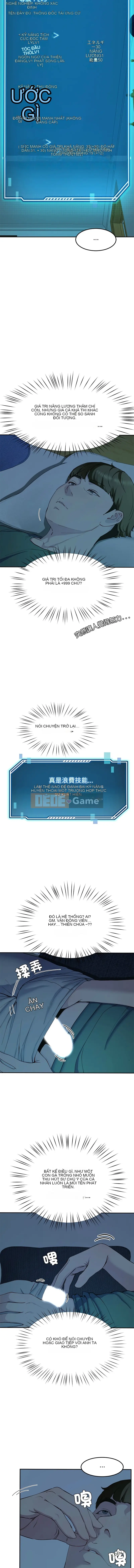 Vua hậu cung Chương 14-15