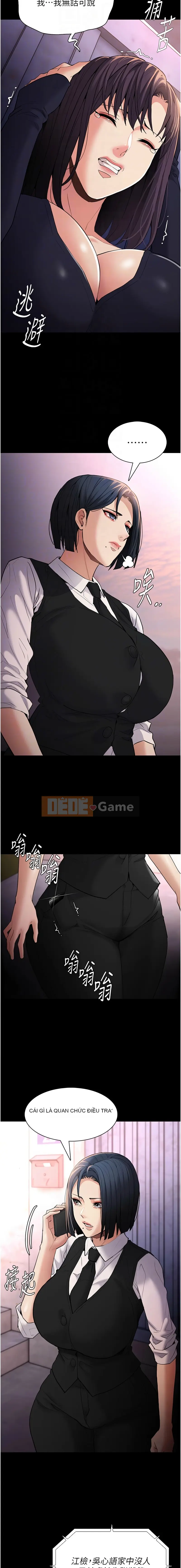 Nghiện điên Chương 108-109