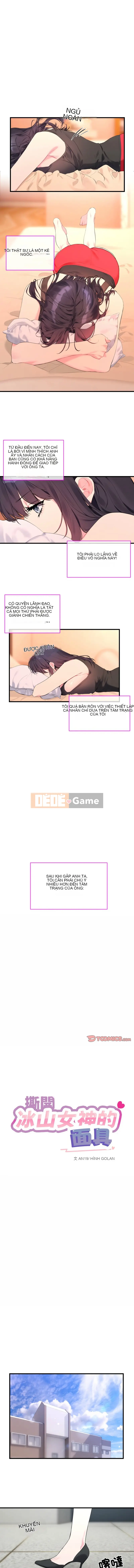 Xé mặt nạ của nữ thần tảng băng Chương 1-6