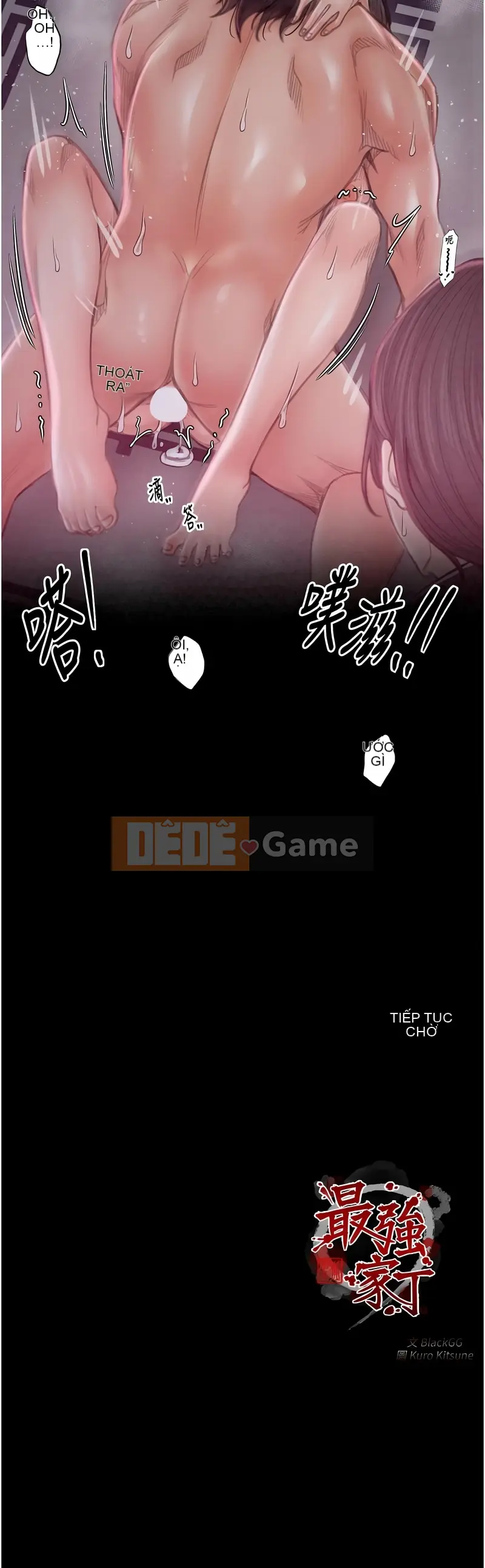 Người hầu mạnh nhất Chương 17-18