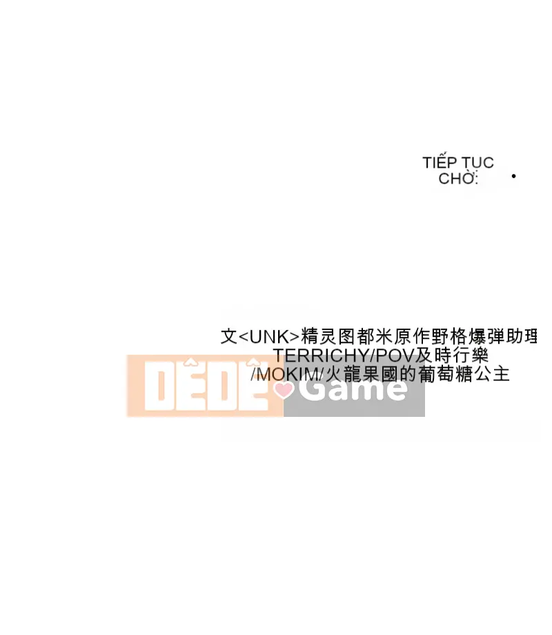 Chế độ xem riêng tư Chương 11-12