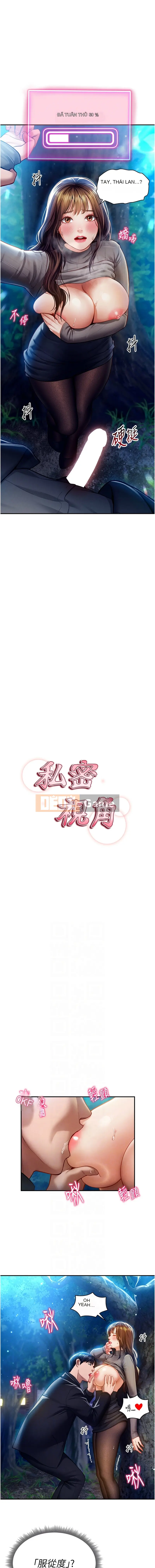 Chế độ xem riêng tư Chương 9-10