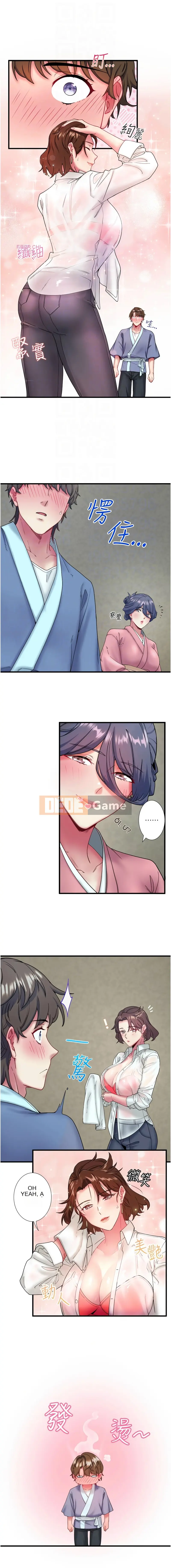 Suối Nước Nóng Bí Mật: Khách sạn Suối Nước Nóng Mix Chương 10-11