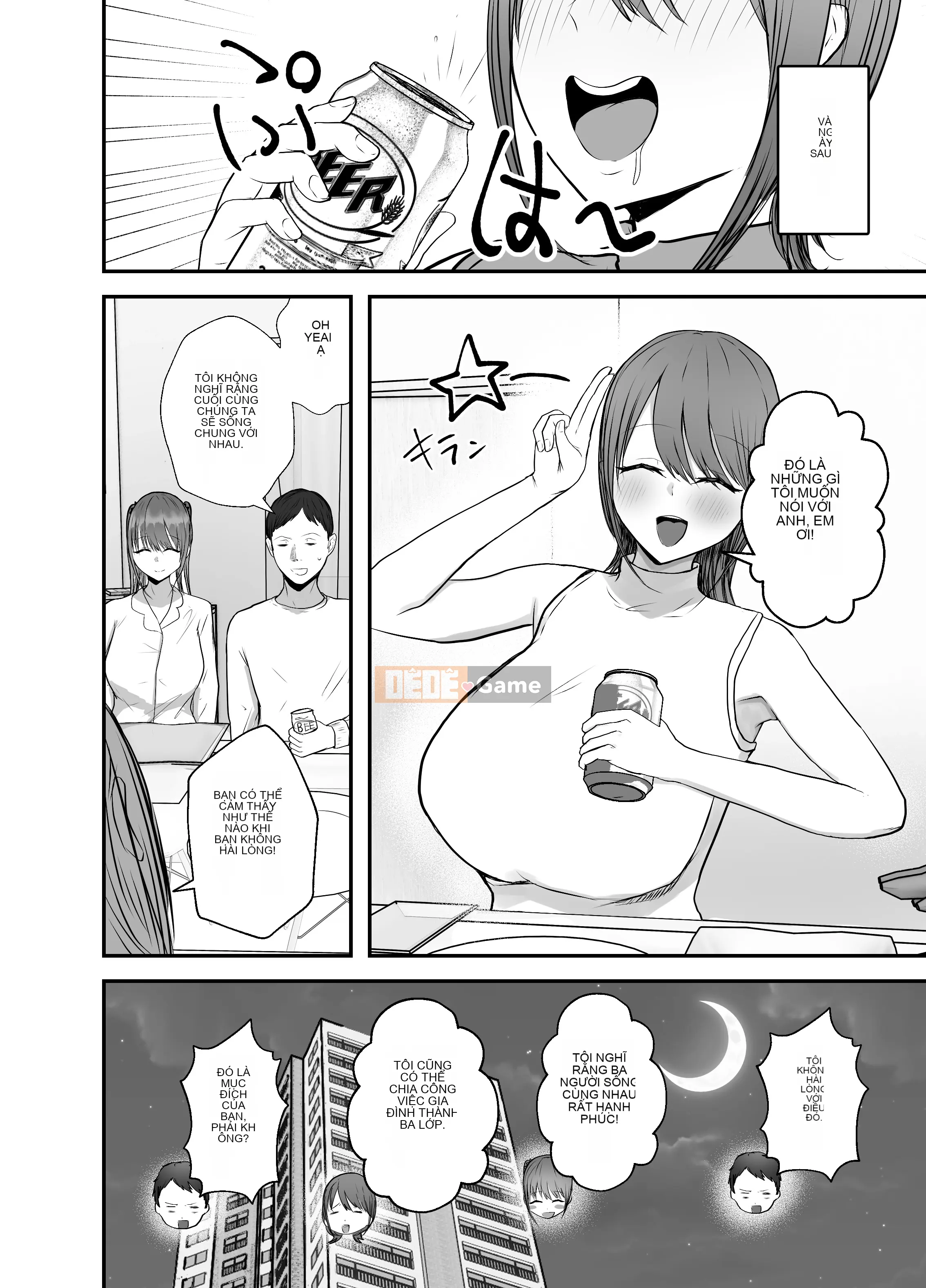 Một cháu gái tuyệt vời sống với cô ấy - - - - -