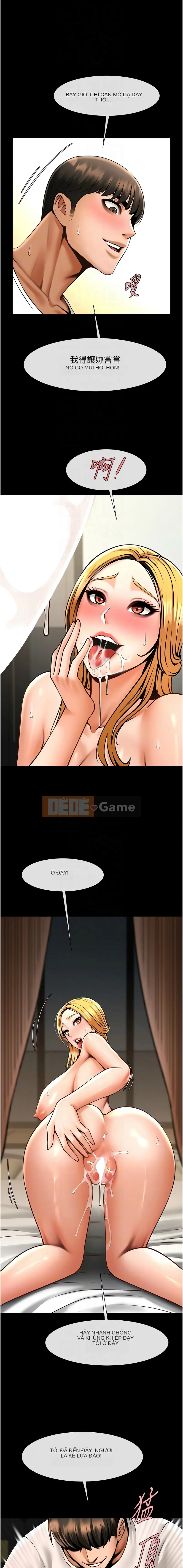 Nổ tung! Chương 61-62