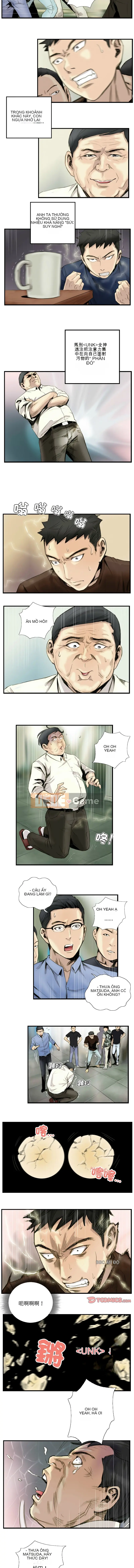 Siêu năng lực của anh ấy Chương 24