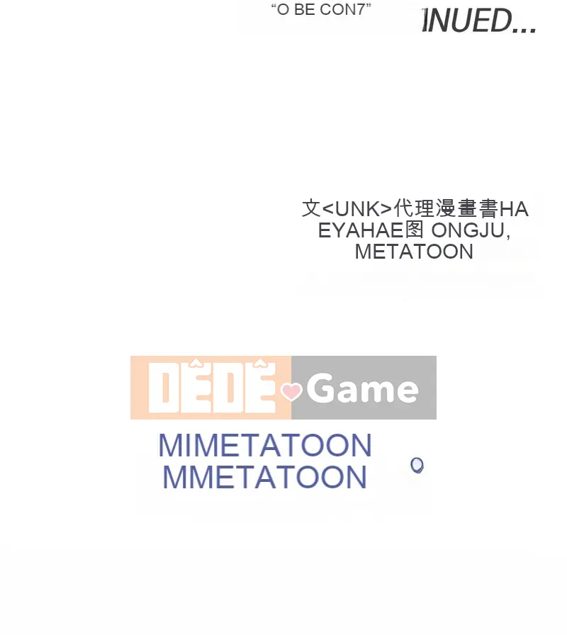 Sự ràng buộc hôn nhân Chương 14-15