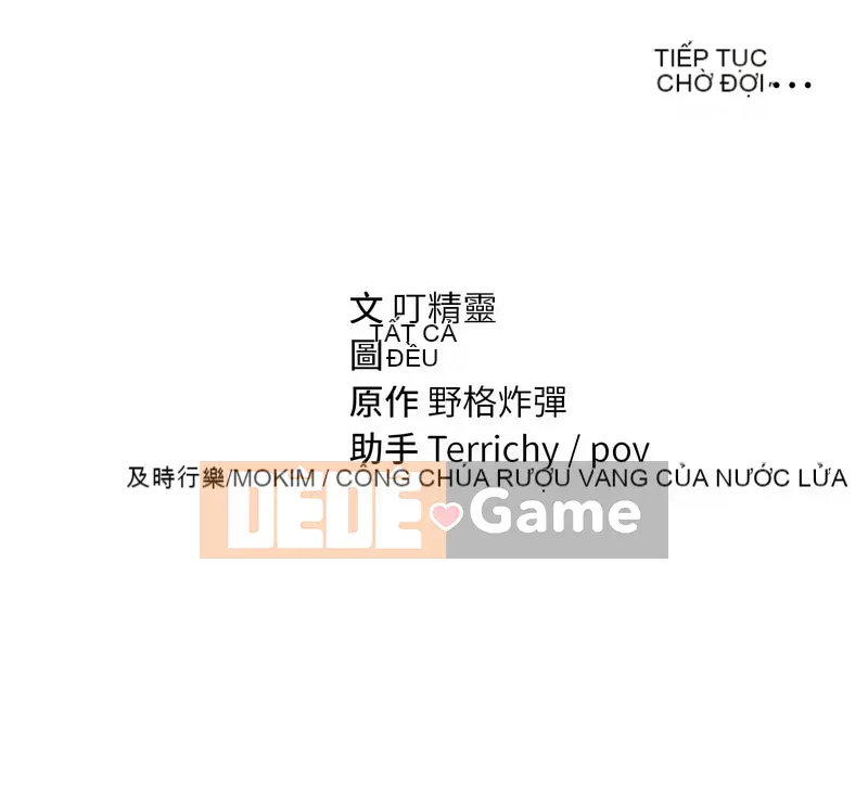 Chế độ xem riêng tư Chương 13-14