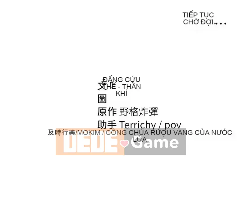 Chế độ xem riêng tư Chương 13-14