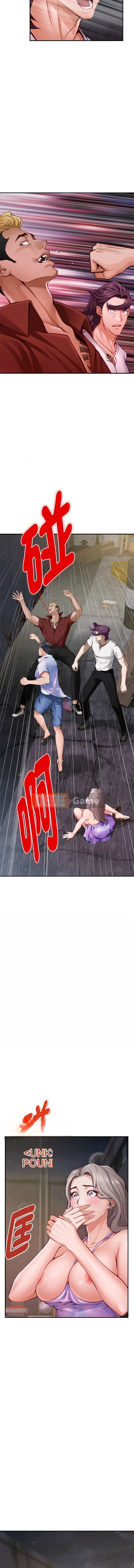 Thần niềm vui Chương 25-26