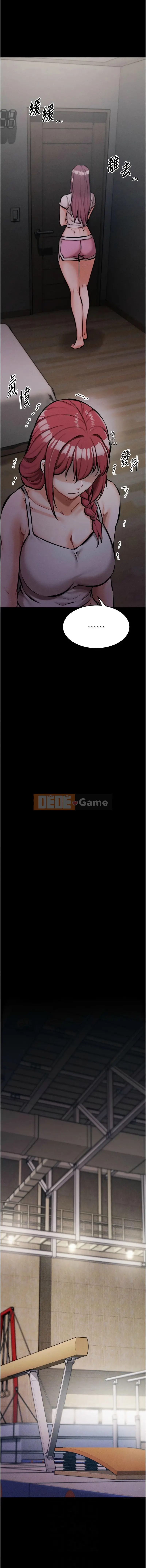 Người chơi làng: Gieo điều chỉnh Chương 9-10