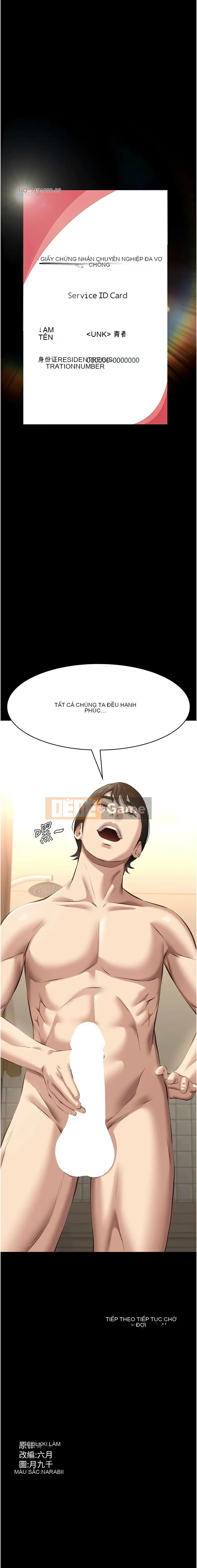 Sơ yếu lý lịch phổ quát Chương 120-121