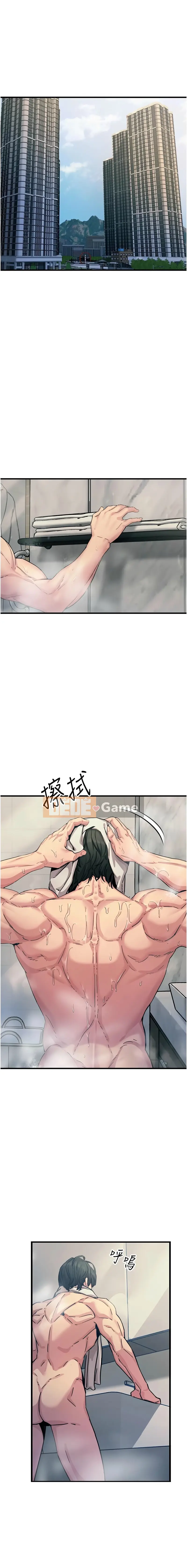 Một cuộc sống tồi tệ Chương 1-8