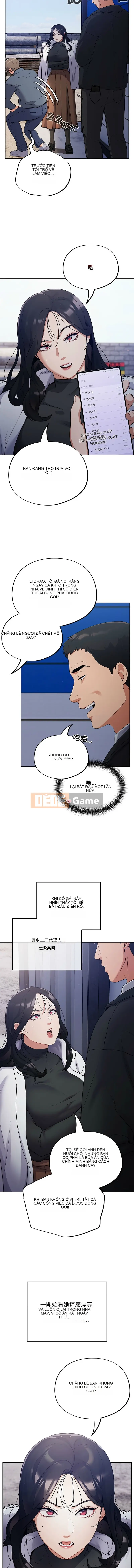 傻傻病毒 Chương 1-4