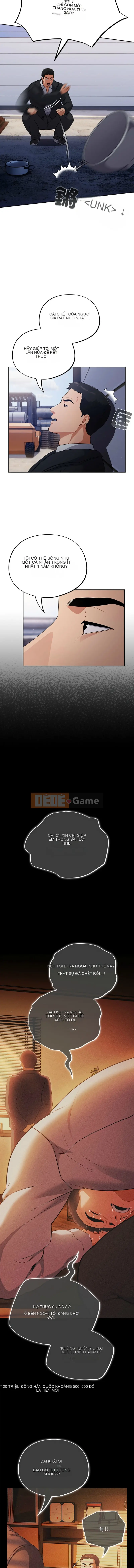 傻傻病毒 Chương 1-4