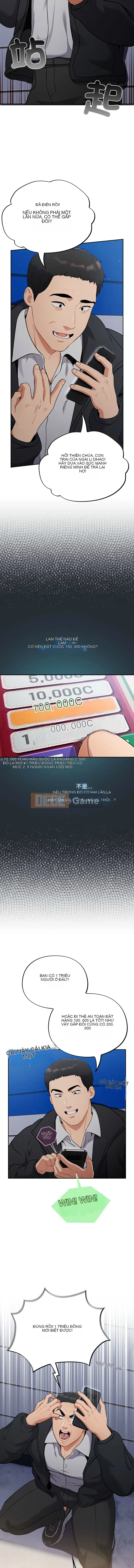 傻傻病毒 Chương 1-4