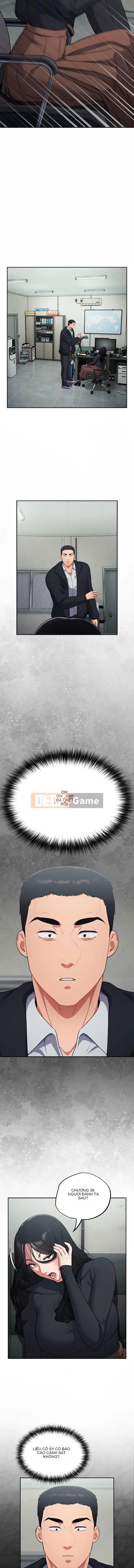 傻傻病毒 Chương 1-4