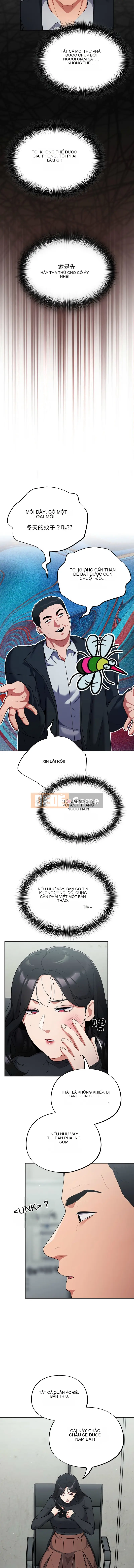 傻傻病毒 Chương 1-4