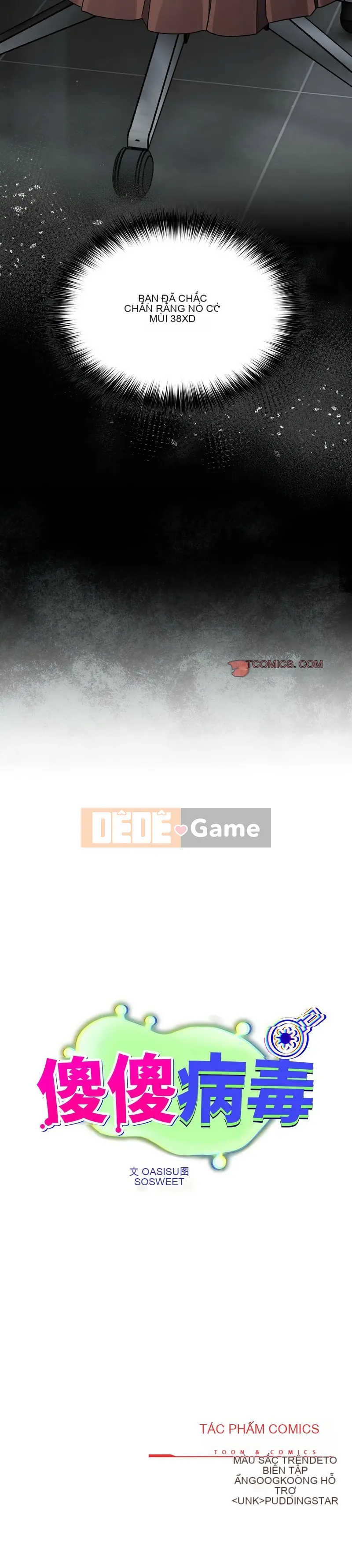 傻傻病毒 Chương 1-4