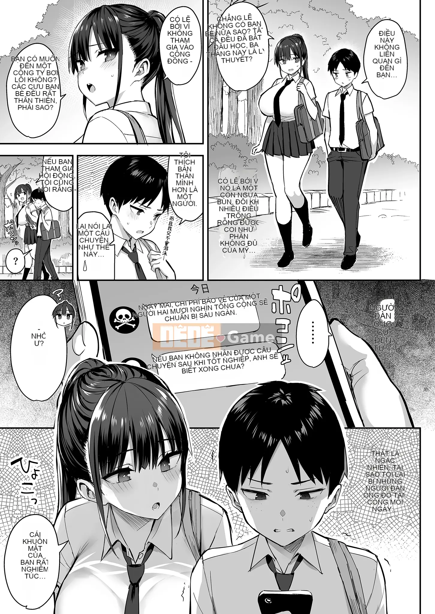 Một người bạn thời thơ ấu mà tôi luôn yêu thích bị phạm tội trong bảy ngày - Phần 1 |