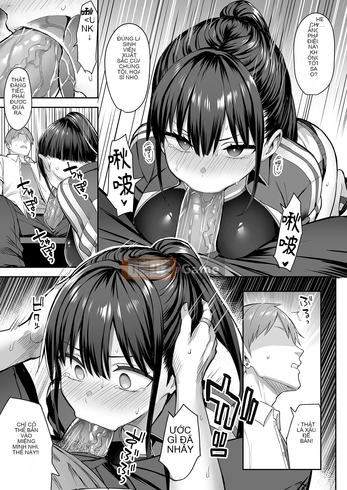 Một người bạn thời thơ ấu mà tôi luôn yêu thích bị phạm tội trong bảy ngày - Phần 1 |