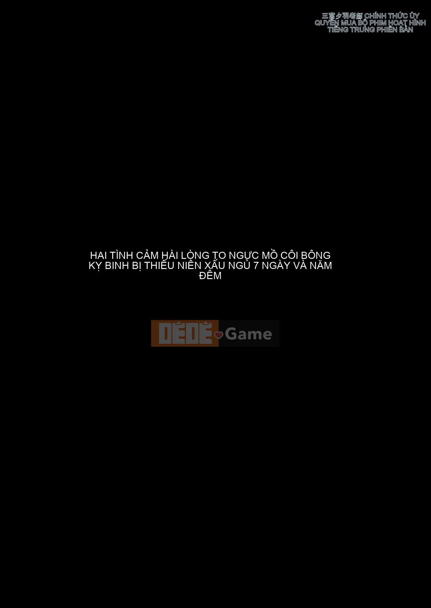 Một người bạn thời thơ ấu mà tôi luôn yêu thích bị phạm tội trong bảy ngày - Phần 1 |