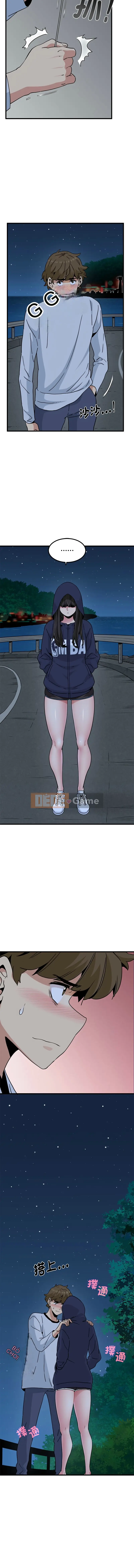 Thôi miên cưỡng bức Chương 50-51