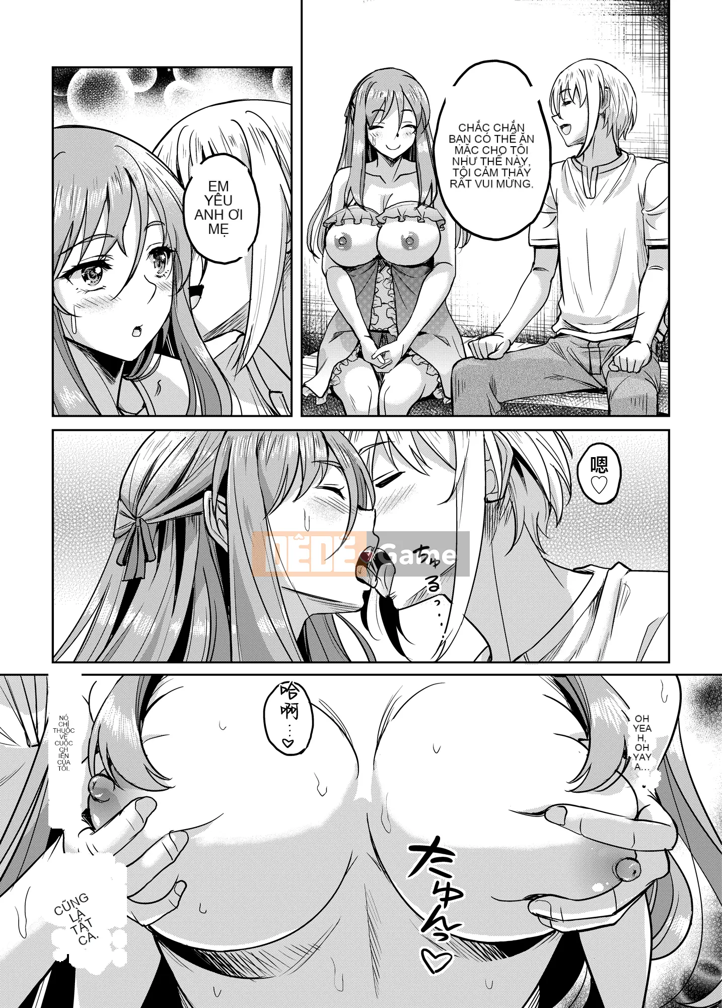 Chương mới Phiên bản loạn luân con trai Một người mẹ vượt qua ranh giới, cơ thể và tâm trí của cô ấy khỏa thân và biến thành một phụ nữ dâm dục, người đã tìm kiếm một đứa con trai - cơ hội có cơ thể trưởng thành --là đúng là có SNS ? sau