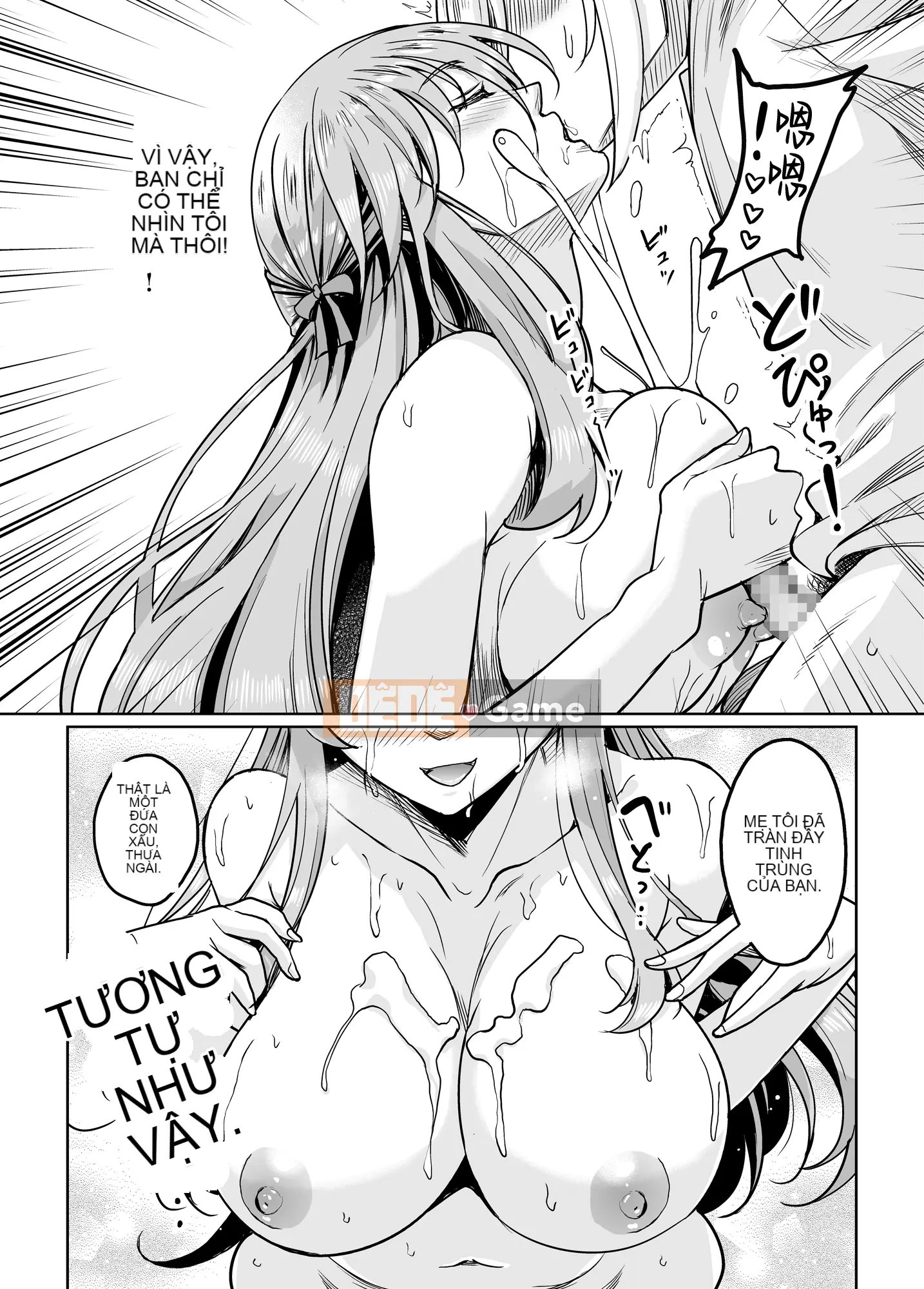 Chương mới Phiên bản loạn luân con trai Một người mẹ vượt qua ranh giới, cơ thể và tâm trí của cô ấy khỏa thân và biến thành một phụ nữ dâm dục, người đã tìm kiếm một đứa con trai - cơ hội có cơ thể trưởng thành --là đúng là có SNS ? sau