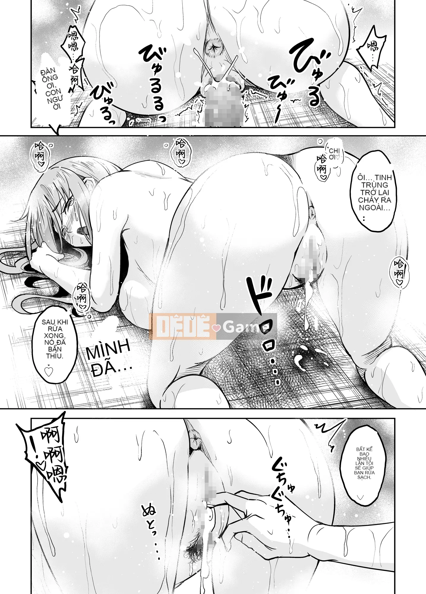 Chương mới Phiên bản loạn luân con trai Một người mẹ vượt qua ranh giới, cơ thể và tâm trí của cô ấy khỏa thân và biến thành một phụ nữ dâm dục, người đã tìm kiếm một đứa con trai - cơ hội có cơ thể trưởng thành --là đúng là có SNS ? sau