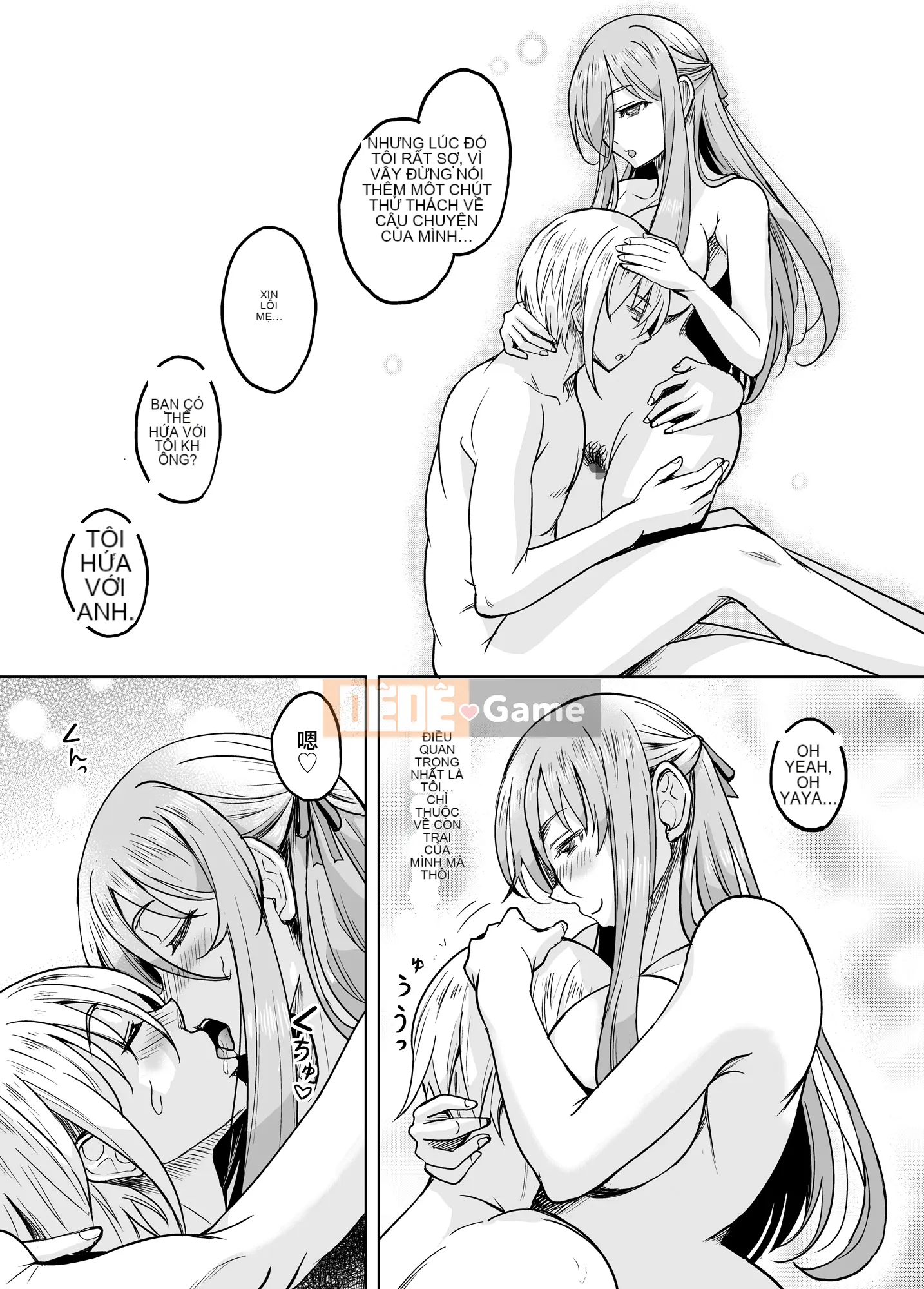 Chương mới Phiên bản loạn luân con trai Một người mẹ vượt qua ranh giới, cơ thể và tâm trí của cô ấy khỏa thân và biến thành một phụ nữ dâm dục, người đã tìm kiếm một đứa con trai - cơ hội có cơ thể trưởng thành --là đúng là có SNS ? sau