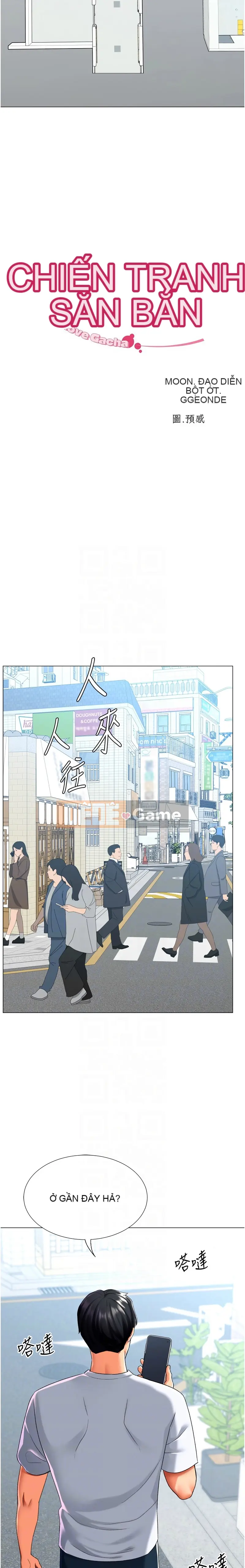 Máy săn gashapon tình yêu Chương 22-23