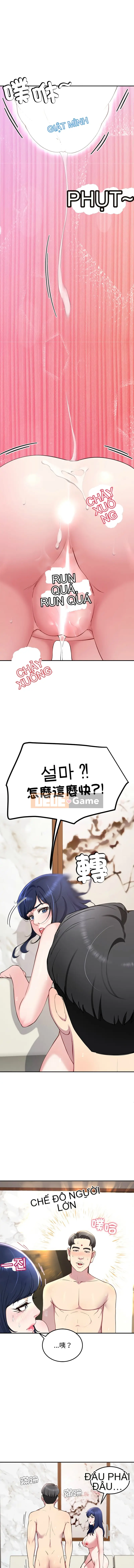 Vua hậu cung Chương 16-17