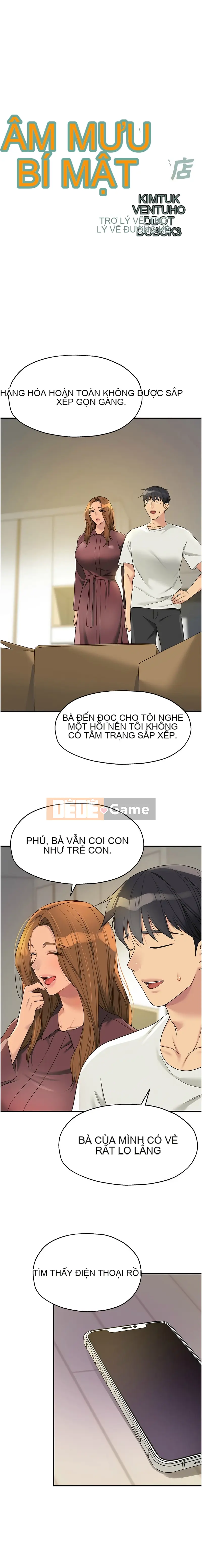 Cửa hàng tạp hóa lỗ Chương 110-111