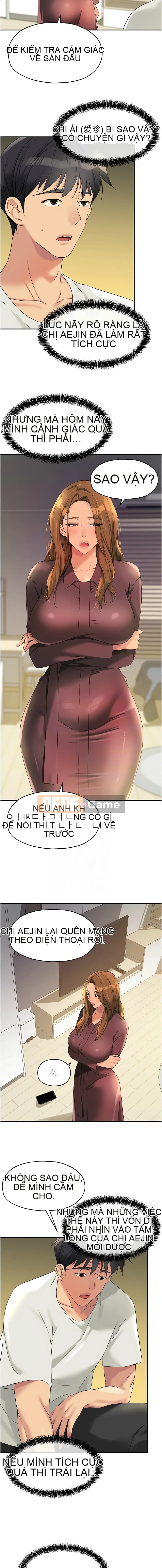 Cửa hàng tạp hóa lỗ Chương 110-111