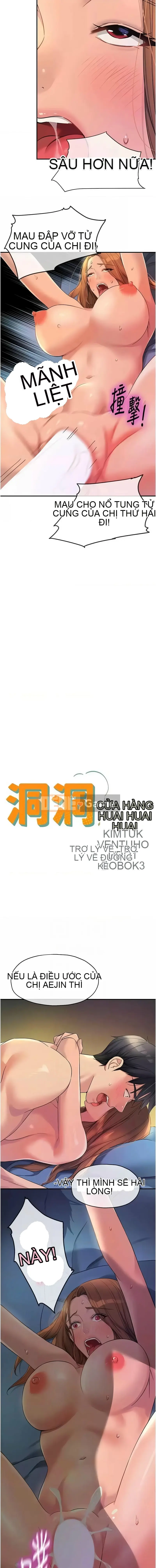 Cửa hàng tạp hóa lỗ Chương 112-113