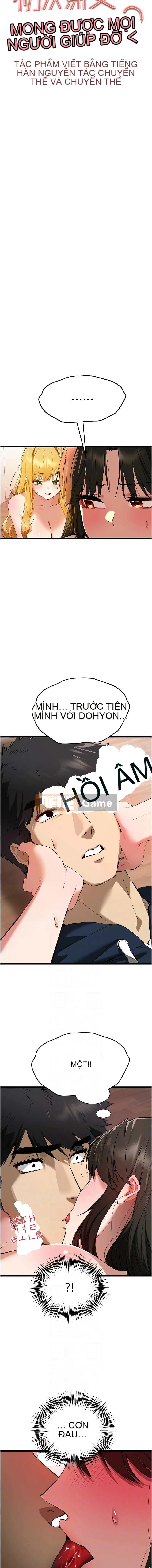 Đây là lần đầu tiên em yêu, mong các bác cho em lời khuyên. Chương 82-83