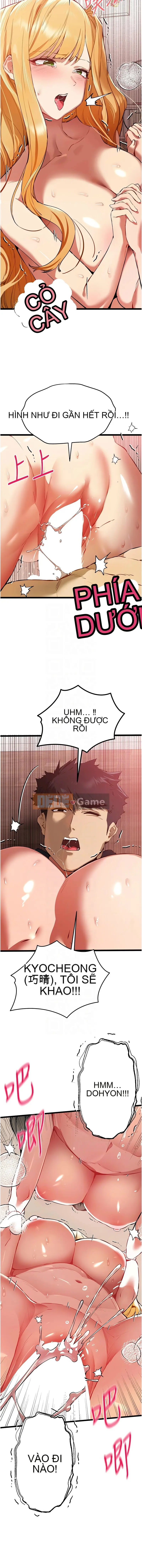 Đây là lần đầu tiên em yêu, mong các bác cho em lời khuyên. Chương 82-83