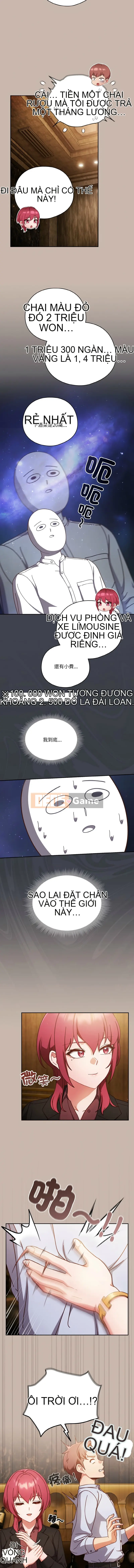 Sự mát mẻ từ trên trời rơi xuống Chương 34-35