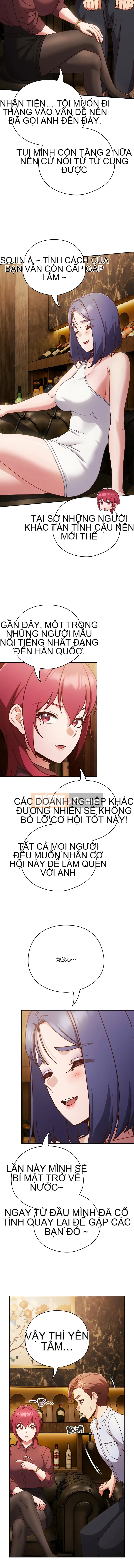 Sự mát mẻ từ trên trời rơi xuống Chương 34-35