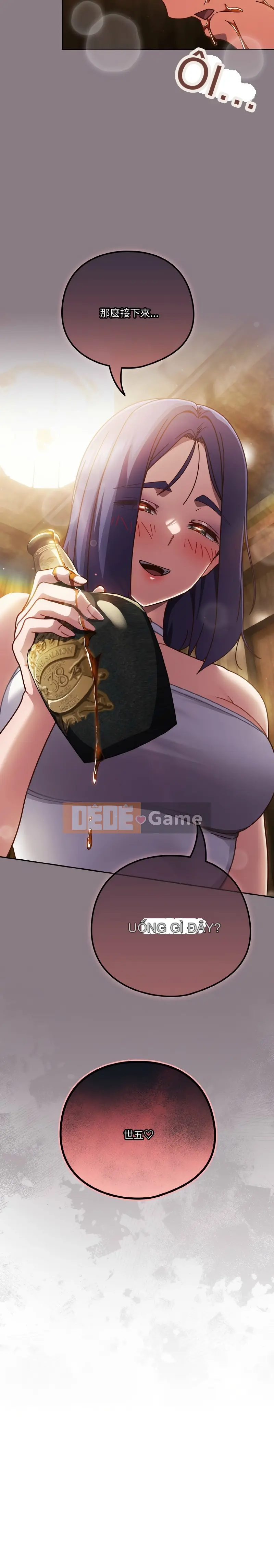 Sự mát mẻ từ trên trời rơi xuống Chương 34-35