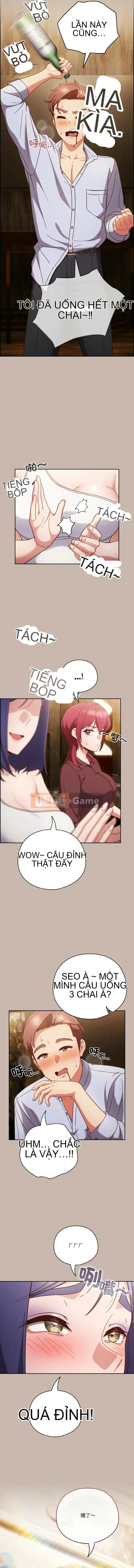 Sự mát mẻ từ trên trời rơi xuống Chương 34-35