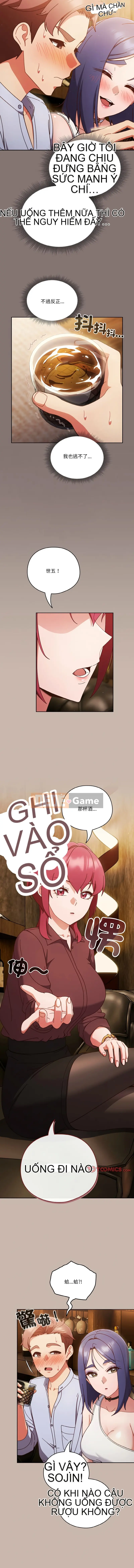 Sự mát mẻ từ trên trời rơi xuống Chương 34-35